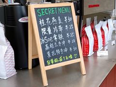 -Manner Coffee(IFS一楼店)