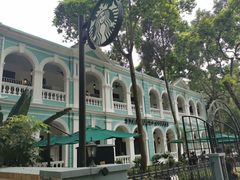 -星巴克臻选(广州沙面店)