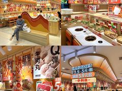 -天津国贸购物中心
