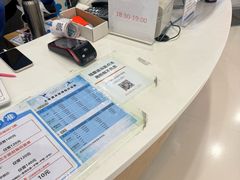 -TheRink大零溜冰场(IFS国金中心店)