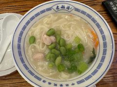-老雒阳面馆·水席(王城路店)