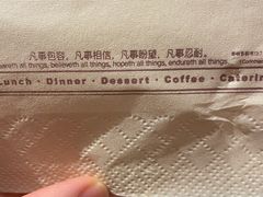 -彼德西餐厅(凯德广场新南店)