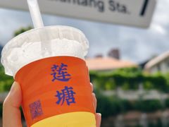 -佳瑜肠粉(总店)