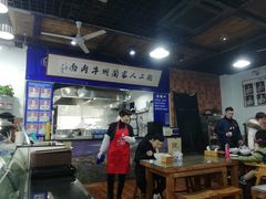 -陇上全荟兰州传统牛肉面(延吉路店)