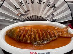 -阿五黄河大鲤鱼(海尚店)