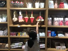 -九木杂物社(恒隆广场店)