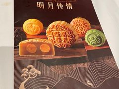 -江南厨子(万象天地店)