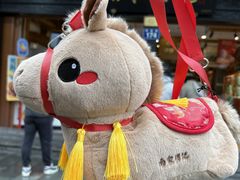 -南宋胡记(杭州河坊街店)