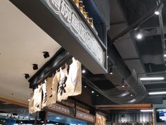 -渔米丰·广府鱼汤米线(光明广场店)