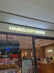 -丝域养发馆
