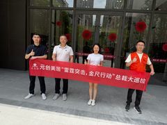 -宅天下装饰·匠心筑家(春熙店)