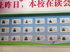 -学知乐教育·幼小衔接·小学科辅导(嘉定镇校区)