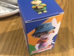 -那时新疆·若羌(经纬汇店)