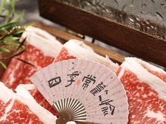 -牛将军•涮肉•烤肉•铁板烧(北京王府井·故宫店)