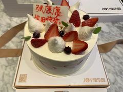 -津乐园(宜白路店)