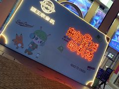 -BURBERRY(上海港汇恒隆广场店)