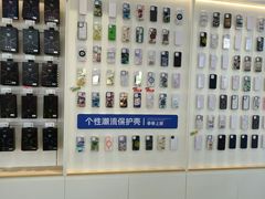 -九机·手机电脑数码(毕节招商花园店)