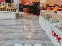 -红色盛宴酒楼(科丰桥店)
