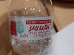 -喜家德虾仁水饺(浦东山姆店)