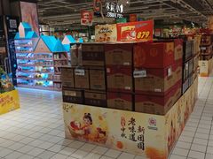 -大润发(高鑫广场店)