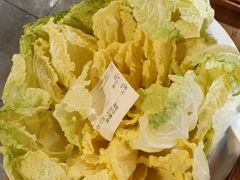 大白菜-竹叶涮肉坊(总店)