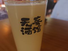 -裕华(南华东路店)