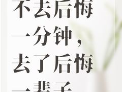 -雨田饭店(华兴东街店)