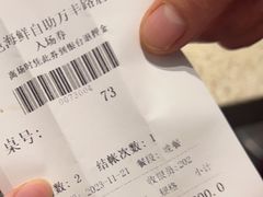 -初色海鲜自助(万丰路店)