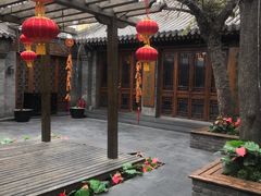 -花家怡园