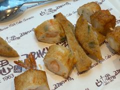 -古来思鱼饼