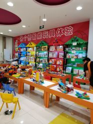 -孩子王童乐园(石家庄裕华万达店)