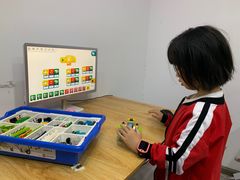 -想家粒科学探索中心(青林湾店)