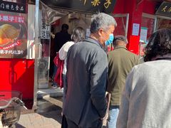 -二斗栗子(西湖道店)