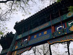 -北京国子监胡同