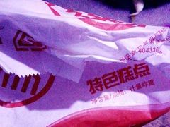 -稻香村金沟河第33营业部