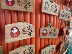 -空之介寿喜烧·和牛放题(恒隆广场店)