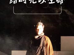 -北京喜剧院