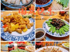 -即墨老公社·海肠捞饭大王(古城店)