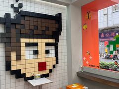 -PIXEL BOY炸鸡店(上海首店)