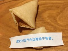 -粤域茶餐厅