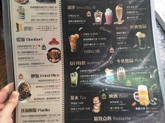 菜单-玛格萝妮比萨屋(四平店)