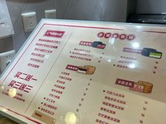 -拾烧·古法手作车轮饼(西直门凯德茂店)