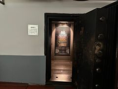-沈阳金融博物馆