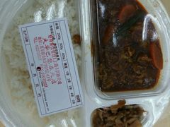 -COCO壱番屋(大华路店)