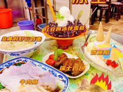 -顺记冰室(宝华路店)