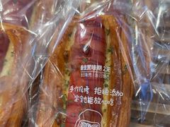 -西村叔叔的店·面包·甜品·蛋糕(清河万象汇店)