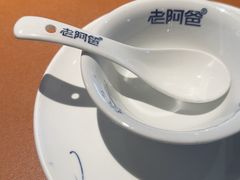 -老阿爸鲜鱼土菜(昆山花桥店)