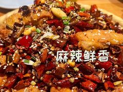 -椒馋小馆(绿源路店)
