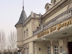 -北京张裕爱斐堡酒庄
