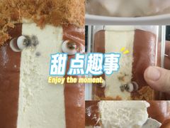 -资溪面包(育贤店)